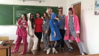 alau.kz, фото - Новости Zakon.kz от 27.05.2018 11:56