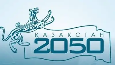 Zakon.kz, фото - Новости Zakon.kz от 24.11.2013 15:51