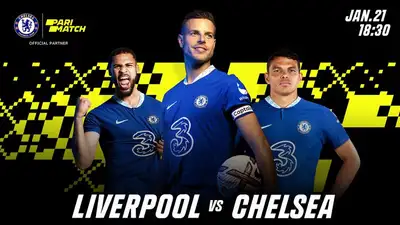 Ливерпуль - Челси: что ожидать от юбилейного матча Клоппа, фото - Новости Zakon.kz от 20.01.2023 11:14