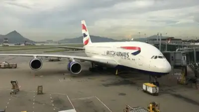 © flickr.com/Simon_sees, фото - Новости Zakon.kz от 24.03.2018 13:14