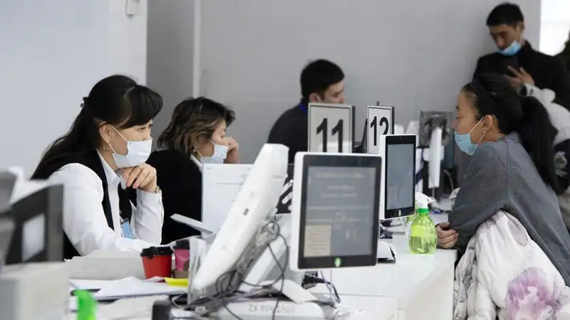 ЦОНы в Казахстане временно не будут оказывать ряд услуг