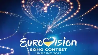 Zakon.kz, фото - Новости Zakon.kz от 17.02.2017 14:44