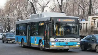 Все Вместе, фото - Новости Zakon.kz от 21.02.2018 10:55