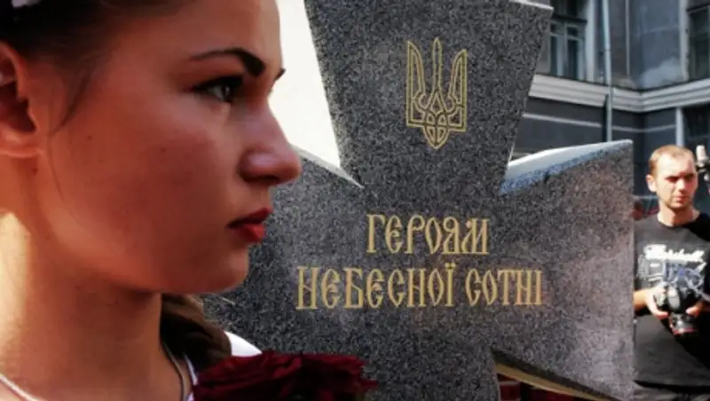 Мемориал погибшим на Майдане установили в центре Киева