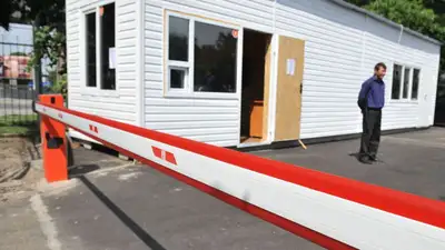 бизнес, фото - Новости Zakon.kz от 14.04.2023 17:45