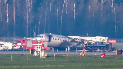 Юрий Кочетков / EPA / ТАСС, фото - Новости Zakon.kz от 06.05.2019 17:34