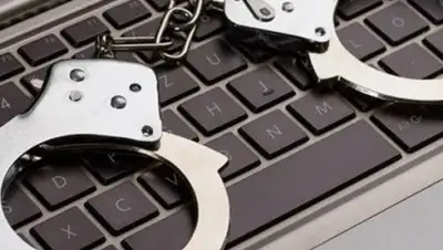 Zakon.kz, фото - Новости Zakon.kz от 15.11.2017 13:23