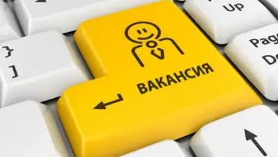 by.utro.news, фото - Новости Zakon.kz от 28.02.2018 23:38