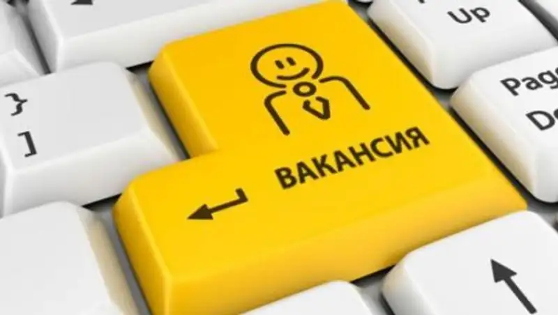 439 тысяч казахстанцев сегодня имеют статус «безработные»