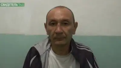 Zakon.kz, фото - Новости Zakon.kz от 12.09.2014 17:27