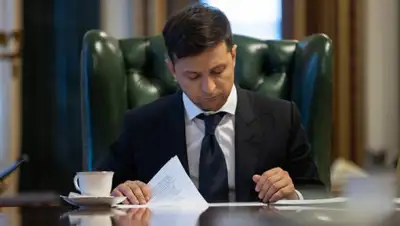 dw.com, фото - Новости Zakon.kz от 04.06.2019 06:56