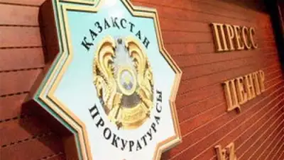 Zakon.kz, фото - Новости Zakon.kz от 26.07.2015 13:06