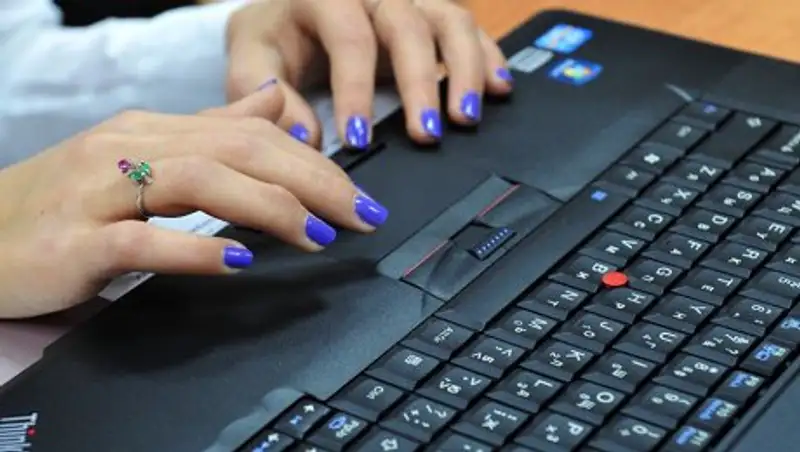 Жительница Костаная осуждена за клевету в соцсетях 