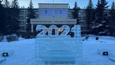 7152.kz, фото - Новости Zakon.kz от 18.01.2021 19:57