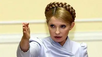 Zakon.kz, фото - Новости Zakon.kz от 04.02.2016 23:32