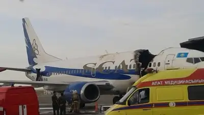 Zakon.kz, фото - Новости Zakon.kz от 17.06.2015 04:09