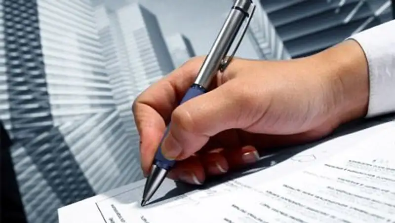 Алматинским бизнесменам сократили сроки регистрации юрлиц