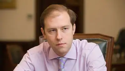 biografii.net, фото - Новости Zakon.kz от 02.09.2020 13:52