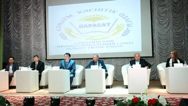 Алматыда Тұңғыш Президент күніне арналған республикалық форум өтті