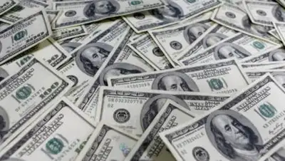 profinance.ru, фото - Новости Zakon.kz от 12.11.2020 11:13