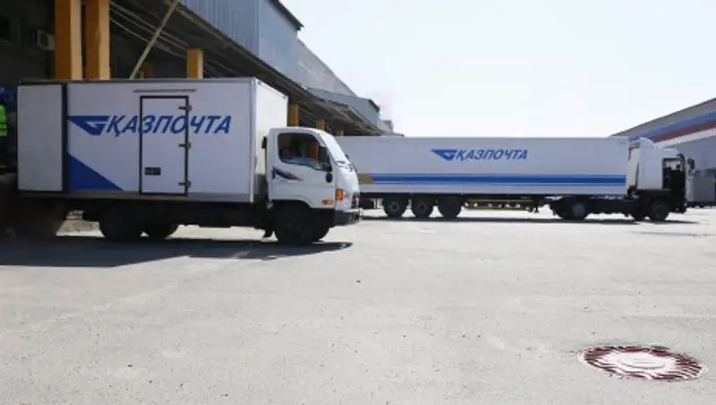 "Казпочта" откроет бондовый склад на Хоргосе