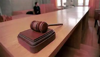 Zakon.kz, фото - Новости Zakon.kz от 05.06.2014 04:40