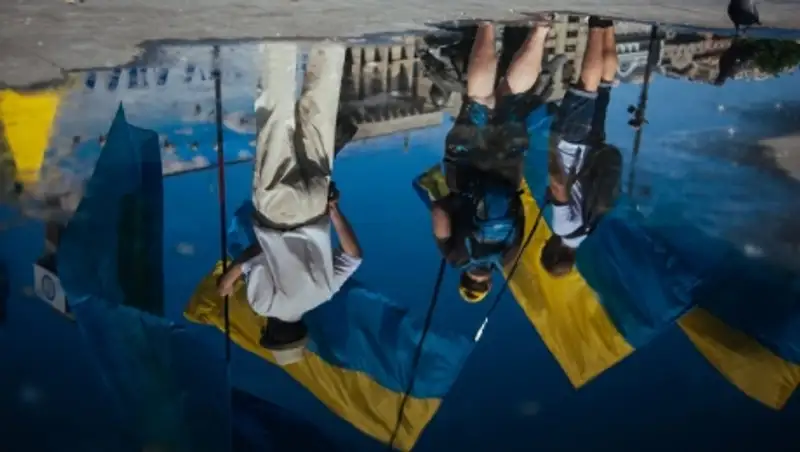 Минюст Украины зарегистрировал партию "Укроп"