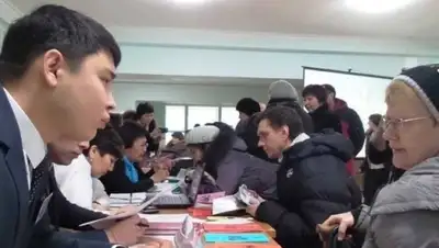 Zakon.kz, фото - Новости Zakon.kz от 05.04.2015 20:56