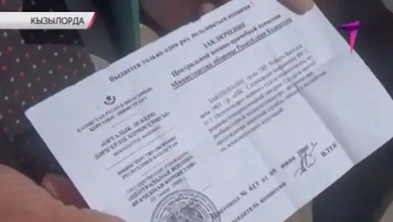 1500 участников ядерных испытаний на Семипалатинском полигоне не получают льготы