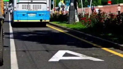 Zakon.kz, фото - Новости Zakon.kz от 07.10.2016 21:19