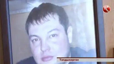 Zakon.kz, фото - Новости Zakon.kz от 04.08.2015 04:24