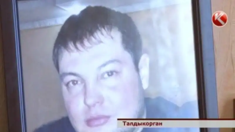 Полицейский намеренно убил 30-летнего талдыкорганца - утверждают родные