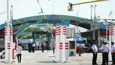 ria.ru, фото - Новости Zakon.kz от 05.11.2018 17:24