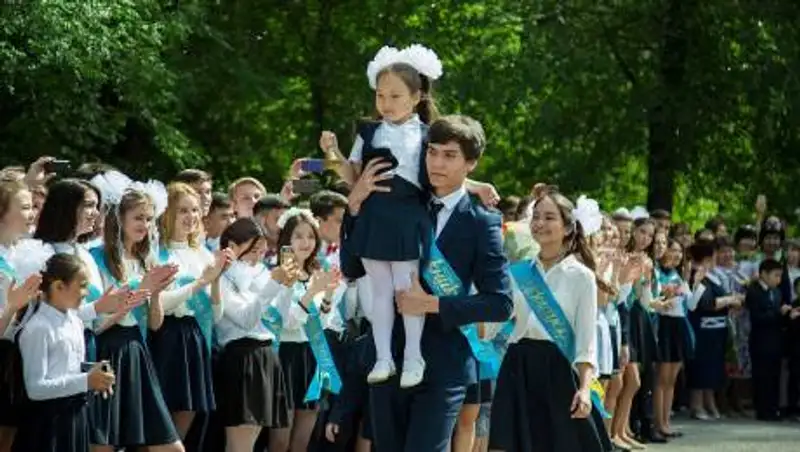 Как пройдет последний звонок в Алматы