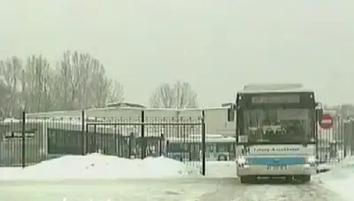 Zakon.kz, фото - Новости Zakon.kz от 15.04.2014 20:59