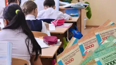 Какое наказание грозит за поборы в школах, фото - Новости Zakon.kz от 17.05.2023 11:42