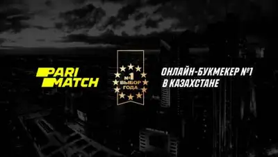 zakon.kz., фото - Новости Zakon.kz от 23.12.2020 09:00