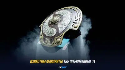 Известны фавориты The International 11, фото - Новости Zakon.kz от 07.10.2022 20:10