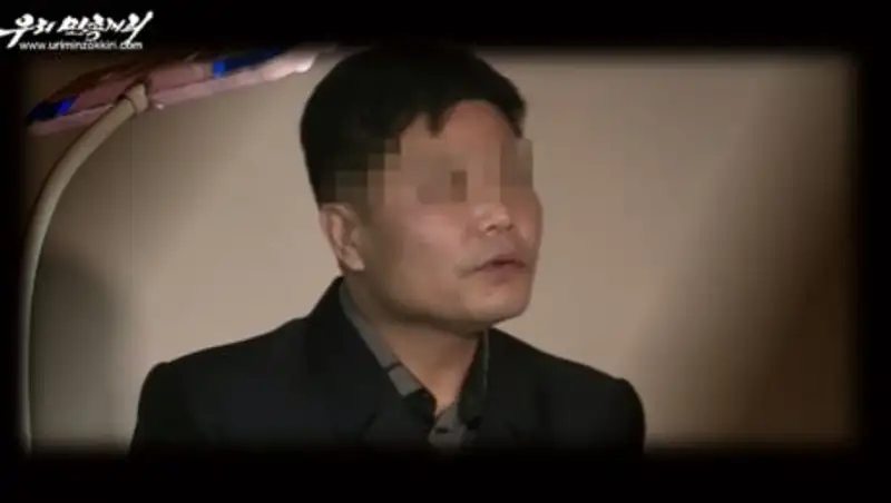 В КНДР опубликовали видео с участником попытки покушения на Ким Чен Ына