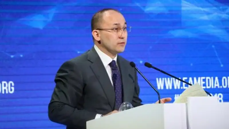 Абаев обратился к участникам форума с речью президента