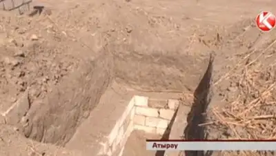 Zakon.kz, фото - Новости Zakon.kz от 09.05.2014 15:04