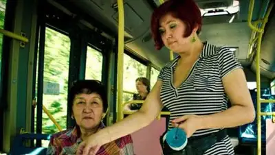 Zakon.kz, фото - Новости Zakon.kz от 21.08.2014 21:34