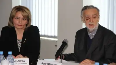 Zakon.kz, фото - Новости Zakon.kz от 21.04.2015 21:02