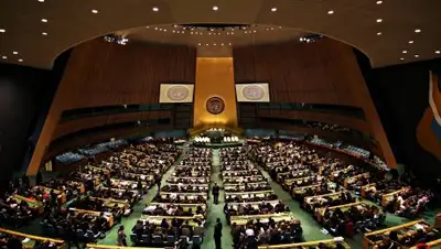 Zakon.kz, фото - Новости Zakon.kz от 20.11.2017 21:41