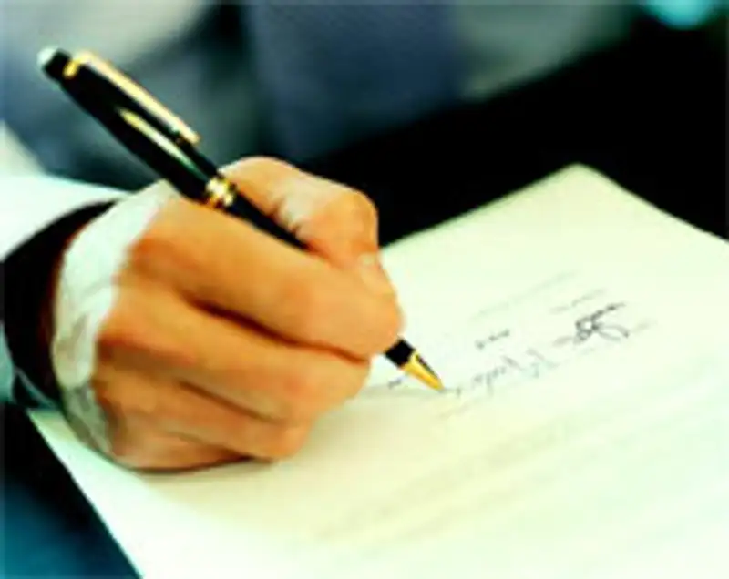 Н. Назарбаев подписал закон о свободной торговли между РК и Сербией, фото - Новости Zakon.kz от 30.11.2011 22:34