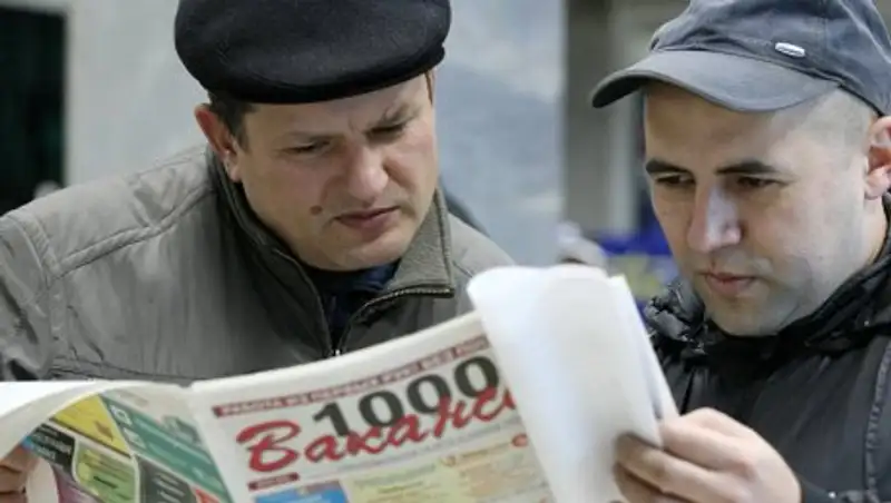 2050 жыл&#1171;а &#1179;арай &#1178;Р-да е&#1187;бекке &#1179;абілетсіз халы&#1179; саныны&#1187; артуы болжанып отыр - ДС&#1240;ДМ