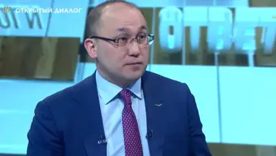 Кадр из видео, фото - Новости Zakon.kz от 30.04.2020 22:21