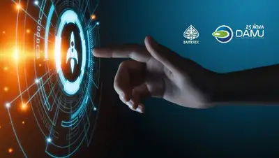 фонд, заявки, субсидирование, фото - Новости Zakon.kz от 20.04.2022 12:03