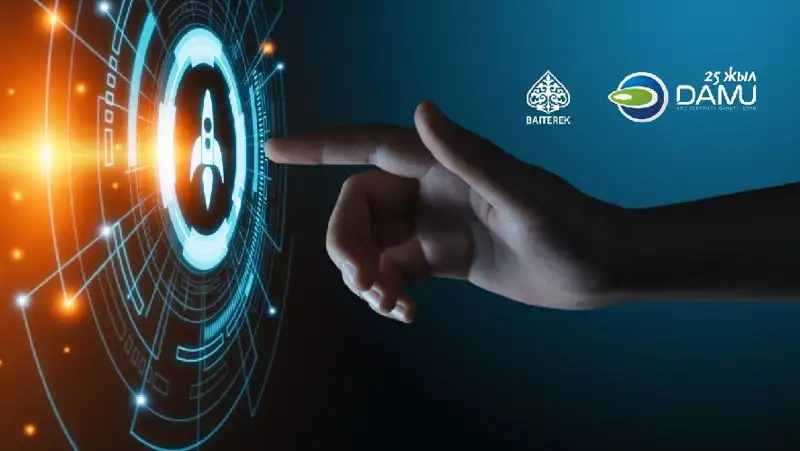 Фонд «Даму» начал прием заявок МСБ по Нацпроекту