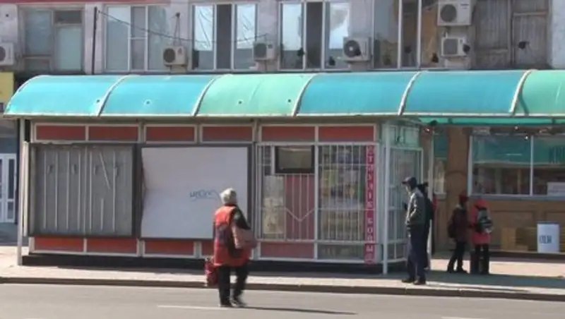 Остановку в Павлодаре "продали" за семь миллионов тенге